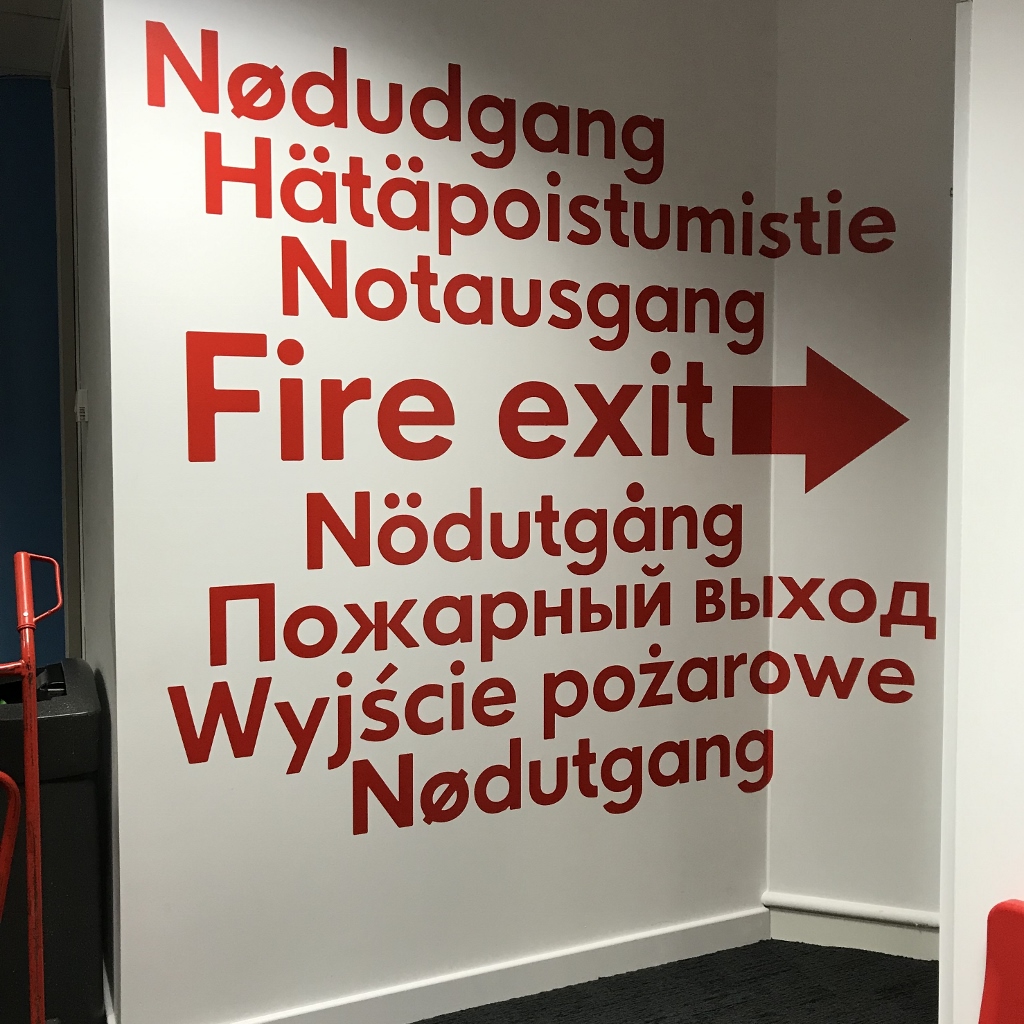 Ikano-Bank_Interior-graphics-fire-exit-1024x1024.jpg