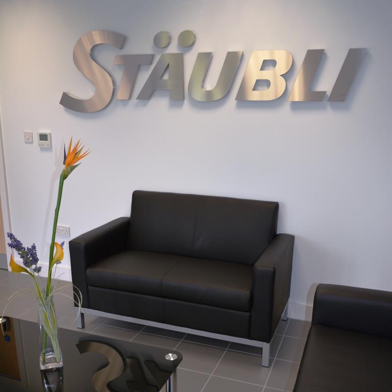 Staubli Reception Signage