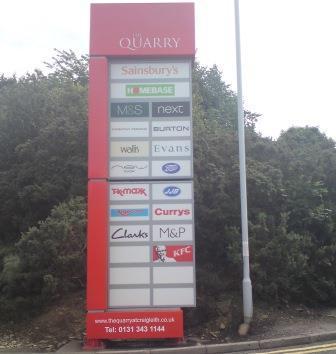 Monolith - Retail park site signage